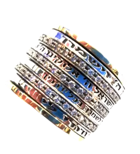 Israeli Spinner Rings Stackable Unisex Blessing Spinner Ring, Silver and Gold Rings